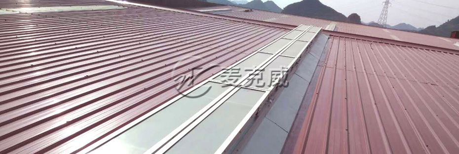 一字型(連體式)電動(dòng)采光排煙天窗 一字型(連體式)電動(dòng)采光排煙天窗
